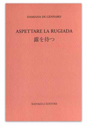 aspettare_la_rugiada